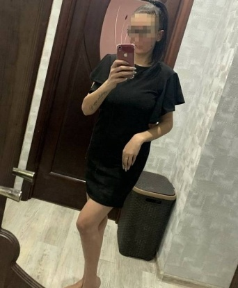 Александра