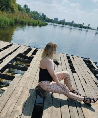 Зина